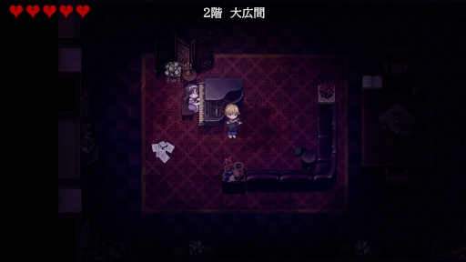画像ギャラリー No.021のサムネイル画像 / 2DホラーADV「クロエのレクイエム -encore-」がSteamで本日発売に。名作フリーゲームのグラフィックスと音楽を一新したリメイク版