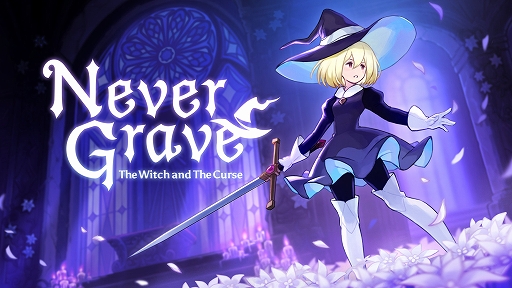 画像ギャラリー No.001のサムネイル画像 / 「Never Grave: The Witch and The Curse」,PC/コンシューマ機向けに正式リリース決定。最大4人でのクロスプレイに対応