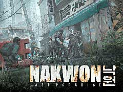 「デイヴ・ザ・ダイバー」で知られるMINTROCKETの新作は，ソウルを舞台にした新作ゾンビアクション「NAKWON：LAST PARADISE」に