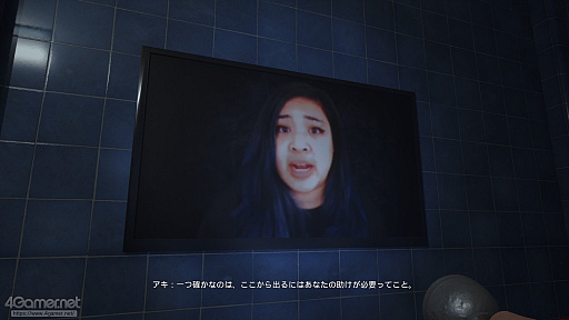画像ギャラリー No.013のサムネイル画像 / テーマはSNSの“闇”。サイコロジカルホラーシリーズ新作「BrokenLore: UNFOLLOW」先行プレイ&開発者インタビュー