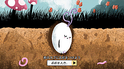 マイダイコン- Daikon Simulator