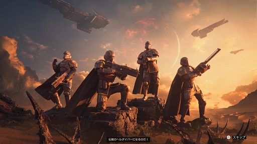 画像ギャラリー No.001のサムネイル画像 / これが民主主義流のTIPSだッ! 「HELLDIVERS 2」でおさえておきたいマルチプレイの心得