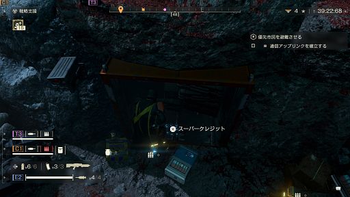 画像ギャラリー No.006のサムネイル画像 / これが民主主義流のTIPSだッ! 「HELLDIVERS 2」でおさえておきたいマルチプレイの心得