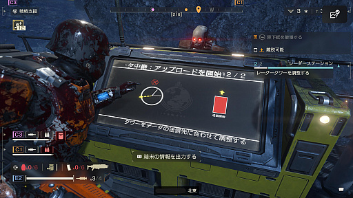 画像ギャラリー No.008のサムネイル画像 / これが民主主義流のTIPSだッ! 「HELLDIVERS 2」でおさえておきたいマルチプレイの心得