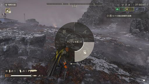 画像ギャラリー No.011のサムネイル画像 / これが民主主義流のTIPSだッ! 「HELLDIVERS 2」でおさえておきたいマルチプレイの心得