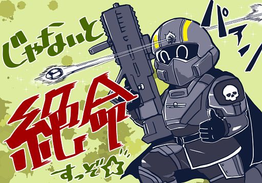 画像ギャラリー No.012のサムネイル画像 / これが民主主義流のTIPSだッ! 「HELLDIVERS 2」でおさえておきたいマルチプレイの心得