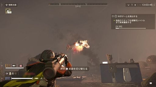 画像ギャラリー No.020のサムネイル画像 / これが民主主義流のTIPSだッ! 「HELLDIVERS 2」でおさえておきたいマルチプレイの心得