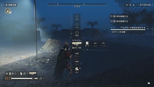画像ギャラリー No.022のサムネイル画像 / これが民主主義流のTIPSだッ! 「HELLDIVERS 2」でおさえておきたいマルチプレイの心得