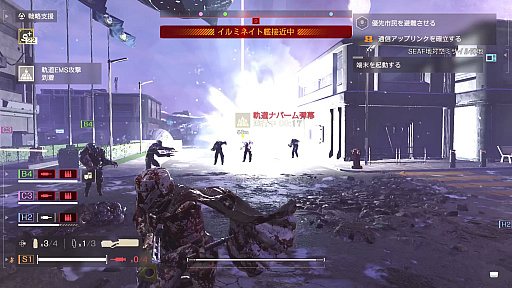 画像ギャラリー No.018のサムネイル画像 / ［プレイレポ］「HELLDIVERS 2」ではハイテク種族「イルミネイト」が復活する新たなストーリーアークがスタート