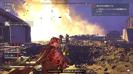 画像ギャラリー No.023のサムネイル画像 / ［プレイレポ］「HELLDIVERS 2」ではハイテク種族「イルミネイト」が復活する新たなストーリーアークがスタート