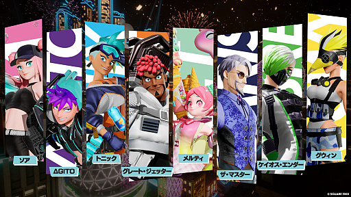 画像ギャラリー No.027のサムネイル画像 / ［プレイレポ］アワシューター「FOAMSTARS」，内野と外野に分かれて戦う新ルールを紹介。TGSでは試遊，9月30日からはβ版のプレイが可能に