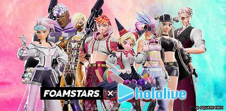 画像ギャラリー No.007のサムネイル画像 / 「FOAMSTARS」の新シーズン“FUTURE FUNK”が5月17日にスタート。新マップ3種やホロライブコラボスキンが登場