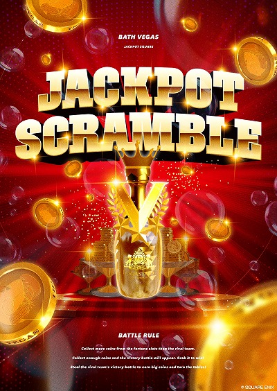 画像ギャラリー No.007のサムネイル画像 / 「FOAMSTARS」新シーズン「TROPICAL JACKPOT」本日開幕。コインを奪い合う新ルール「JACKPOT SCRAMBLE」や水着スキンを実装