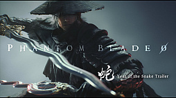 画像ギャラリー No.002のサムネイル画像 / 「Phantom Blade Zero」,品質向上を最優先。新年恒例トレイラーおよび実機プレイ動画の公開を見送り