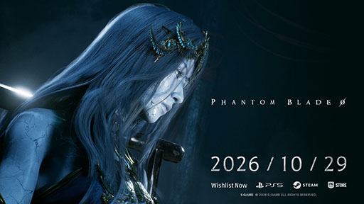 画像ギャラリー No.001のサムネイル画像 / 「Phantom Blade Zero」,発売日を10月29日に変更