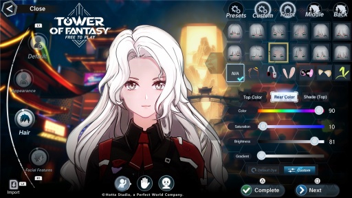 画像ギャラリー No.002のサムネイル画像 / PS5/PS4版「Tower of Fantasy(幻塔)」のサービスがついに始まる。“惑星ファンタジーに浸るオープンワールドRPG”の魅力を紹介【PR】