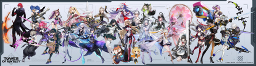 画像ギャラリー No.003のサムネイル画像 / PS5/PS4版「Tower of Fantasy(幻塔)」のサービスがついに始まる。“惑星ファンタジーに浸るオープンワールドRPG”の魅力を紹介【PR】