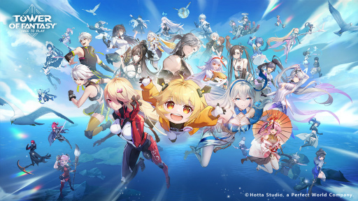 画像ギャラリー No.015のサムネイル画像 / PS5/PS4版「Tower of Fantasy(幻塔)」のサービスがついに始まる。“惑星ファンタジーに浸るオープンワールドRPG”の魅力を紹介【PR】