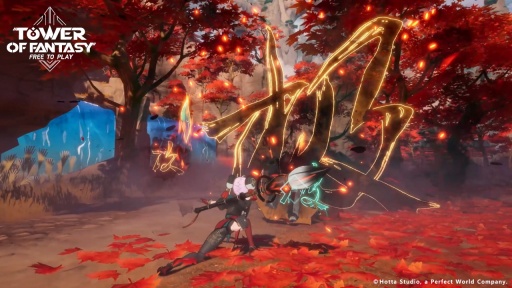 画像ギャラリー No.030のサムネイル画像 / PS5/PS4版「Tower of Fantasy(幻塔)」のサービスがついに始まる。“惑星ファンタジーに浸るオープンワールドRPG”の魅力を紹介【PR】