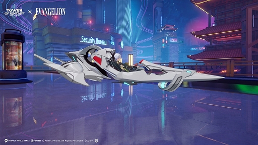 画像ギャラリー No.004のサムネイル画像 / PS5/PS4版「Tower of Fantasy(幻塔)」,エヴァンゲリオンとのコラボ開始。シンジやアスカ,レイが登場する限定ストーリーを楽しめる