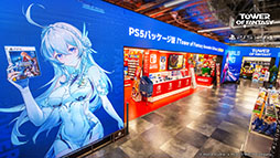 画像ギャラリー No.002のサムネイル画像 / 「Tower of Fantasy(幻塔)」,PS5向けパッケージ版の発売記念イベントを横浜で開催。人気コスプレイヤーの伊織もえさんが1日店長を務める