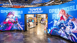 画像ギャラリー No.003のサムネイル画像 / 「Tower of Fantasy(幻塔)」,PS5向けパッケージ版の発売記念イベントを横浜で開催。人気コスプレイヤーの伊織もえさんが1日店長を務める