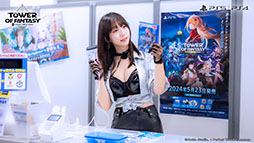 画像ギャラリー No.007のサムネイル画像 / 「Tower of Fantasy(幻塔)」,PS5向けパッケージ版の発売記念イベントを横浜で開催。人気コスプレイヤーの伊織もえさんが1日店長を務める