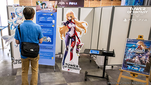 画像ギャラリー No.012のサムネイル画像 / 「Tower of Fantasy(幻塔)」,PS5向けパッケージ版の発売記念イベントを横浜で開催。人気コスプレイヤーの伊織もえさんが1日店長を務める