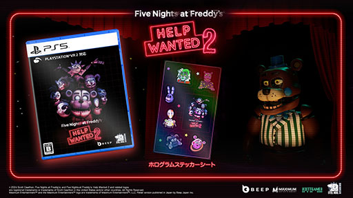 画像ギャラリー No.007のサムネイル画像 / PS5&PSVR2向けホラーゲーム「Five Nights at Freddy's Help Wanted 2」,パッケージ版を10月24日に発売