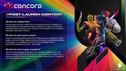 画像ギャラリー No.003のサムネイル画像 / PC/PS5向けヒーローシューター「CONCORD」は“バトルパスなし”。オープンβで寄せられた質問への回答を公開