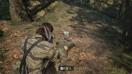 画像ギャラリー No.002のサムネイル画像 / 「METAL GEAR SOLID Δ: SNAKE EATER」の最新トレイラーが公開に。リメイクされたバーチャスミッションの様子を確認できる