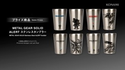 画像ギャラリー No.017のサムネイル画像 / 「METAL GEAR SOLID Δ: SNAKE EATER」で進化したポイントとは? 動画番組で明かされた新情報の概要を紹介