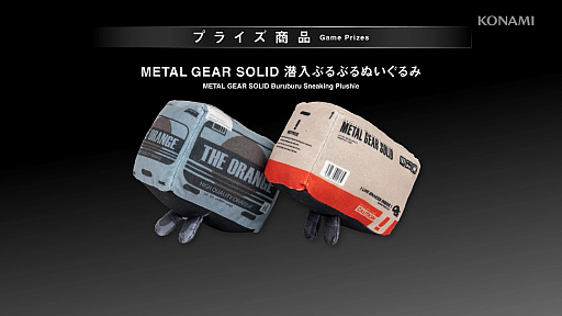 画像ギャラリー No.018のサムネイル画像 / 「METAL GEAR SOLID Δ: SNAKE EATER」で進化したポイントとは? 動画番組で明かされた新情報の概要を紹介