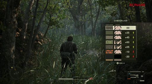 画像ギャラリー No.005のサムネイル画像 / カットシーン中もポーズが可能に。「METAL GEAR SOLID Δ: SNAKE EATER」の新要素が紹介された公式番組をレポート［TGS2024］
