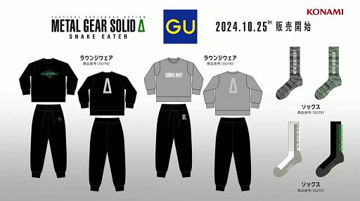 画像ギャラリー No.011のサムネイル画像 / カットシーン中もポーズが可能に。「METAL GEAR SOLID Δ: SNAKE EATER」の新要素が紹介された公式番組をレポート［TGS2024］