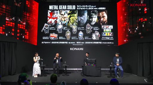 画像ギャラリー No.013のサムネイル画像 / カットシーン中もポーズが可能に。「METAL GEAR SOLID Δ: SNAKE EATER」の新要素が紹介された公式番組をレポート［TGS2024］