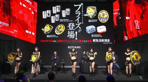 画像ギャラリー No.014のサムネイル画像 / カットシーン中もポーズが可能に。「METAL GEAR SOLID Δ: SNAKE EATER」の新要素が紹介された公式番組をレポート［TGS2024］
