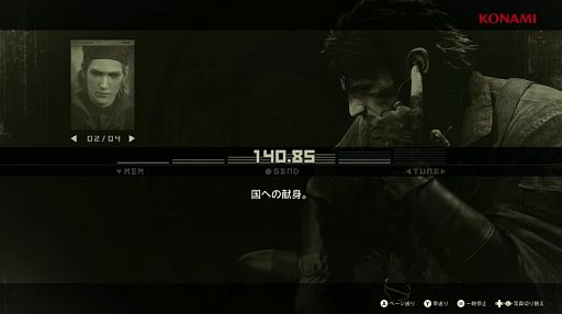 画像ギャラリー No.019のサムネイル画像 / カットシーン中もポーズが可能に。「METAL GEAR SOLID Δ: SNAKE EATER」の新要素が紹介された公式番組をレポート［TGS2024］