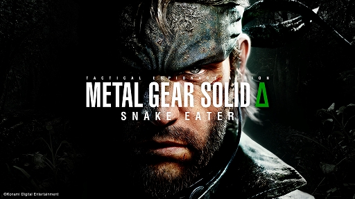 画像ギャラリー No.014のサムネイル画像 / 「METAL GEAR SOLID Δ: SNAKE EATER」,8月28日発売。ピポサルを捕獲するスペシャルゲーム「スネーク vs モンキー」が復活