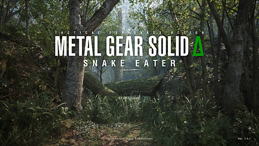 画像ギャラリー No.012のサムネイル画像 / 君はカムフラージュを見破れるか!?「METAL GEAR SOLID Δ: SNAKE EATER」のフォトモードで撮影した画像からスネークを探せ