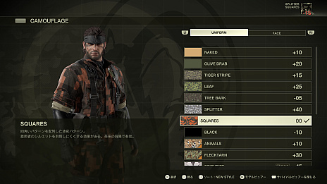 画像ギャラリー No.019のサムネイル画像 / 君はカムフラージュを見破れるか!?「METAL GEAR SOLID Δ: SNAKE EATER」のフォトモードで撮影した画像からスネークを探せ