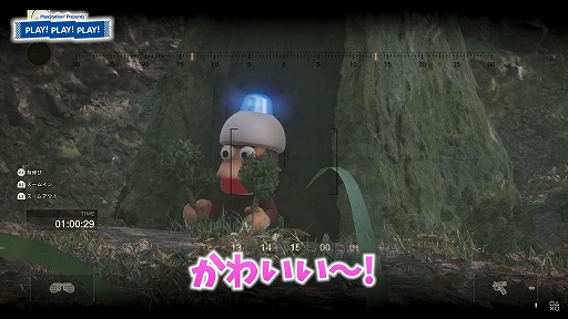 画像ギャラリー No.004のサムネイル画像 / 「PLAY! PLAY! PLAY!」，“猿蛇合戦”など「METAL GEAR SOLID Δ: SNAKE EATER」のお楽しみ要素を紹介する特集を公開
