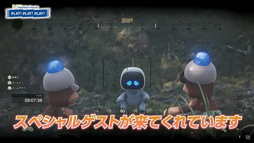 画像ギャラリー No.005のサムネイル画像 / 「PLAY! PLAY! PLAY!」，“猿蛇合戦”など「METAL GEAR SOLID Δ: SNAKE EATER」のお楽しみ要素を紹介する特集を公開
