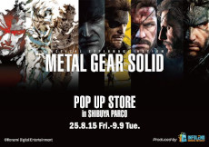 画像ギャラリー No.006のサムネイル画像 / ステルスアクション「METAL GEAR SOLID Δ: SNAKE EATER」，本日発売。SPYGEAさんによるトークイベント＆ゲーム実況を本日16：30から実施