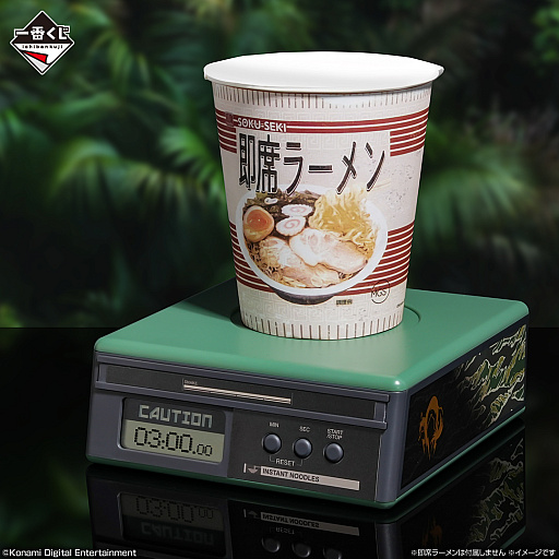 画像ギャラリー No.005のサムネイル画像 / 「METAL GEAR SOLID Δ: SNAKE EATER」一番くじ，9月26日に発売。ダンボール潜入ティッシュケースなどが当たる
