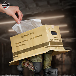 画像ギャラリー No.010のサムネイル画像 / 「METAL GEAR SOLID Δ: SNAKE EATER」一番くじ，9月26日に発売。ダンボール潜入ティッシュケースなどが当たる