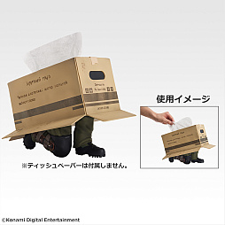 画像ギャラリー No.013のサムネイル画像 / 「METAL GEAR SOLID Δ: SNAKE EATER」一番くじ，9月26日に発売。ダンボール潜入ティッシュケースなどが当たる