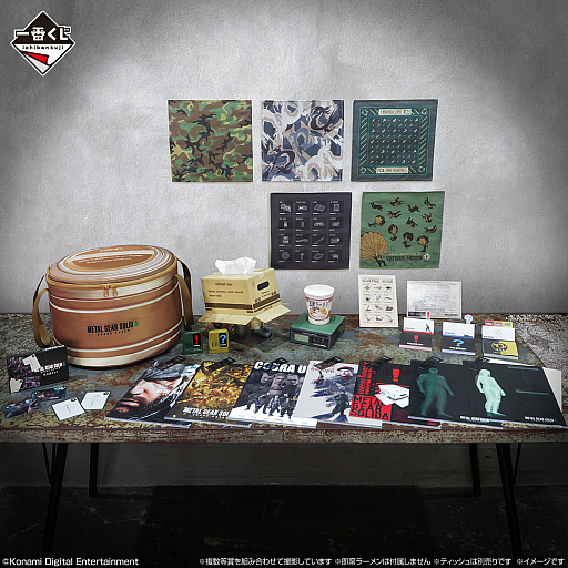 画像ギャラリー No.014のサムネイル画像 / 「METAL GEAR SOLID Δ: SNAKE EATER」一番くじ，9月26日に発売。ダンボール潜入ティッシュケースなどが当たる