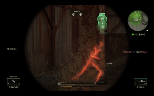 画像ギャラリー No.011のサムネイル画像 / ［プレイレポ］「METAL GEAR SOLID Δ: SNAKE EATER」の無料アップデート，オンライン対戦「FOX HUNT」はそこにあるのに“見えない”