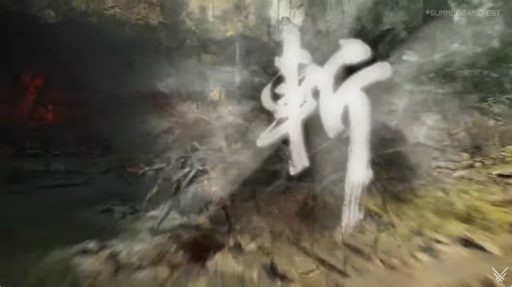 画像ギャラリー No.005のサムネイル画像 / 「Phantom Blade Zero」，スピード感あふれる戦闘シーンが確認できる映像を公開。東京ゲームショウ2024での試遊出展も予定